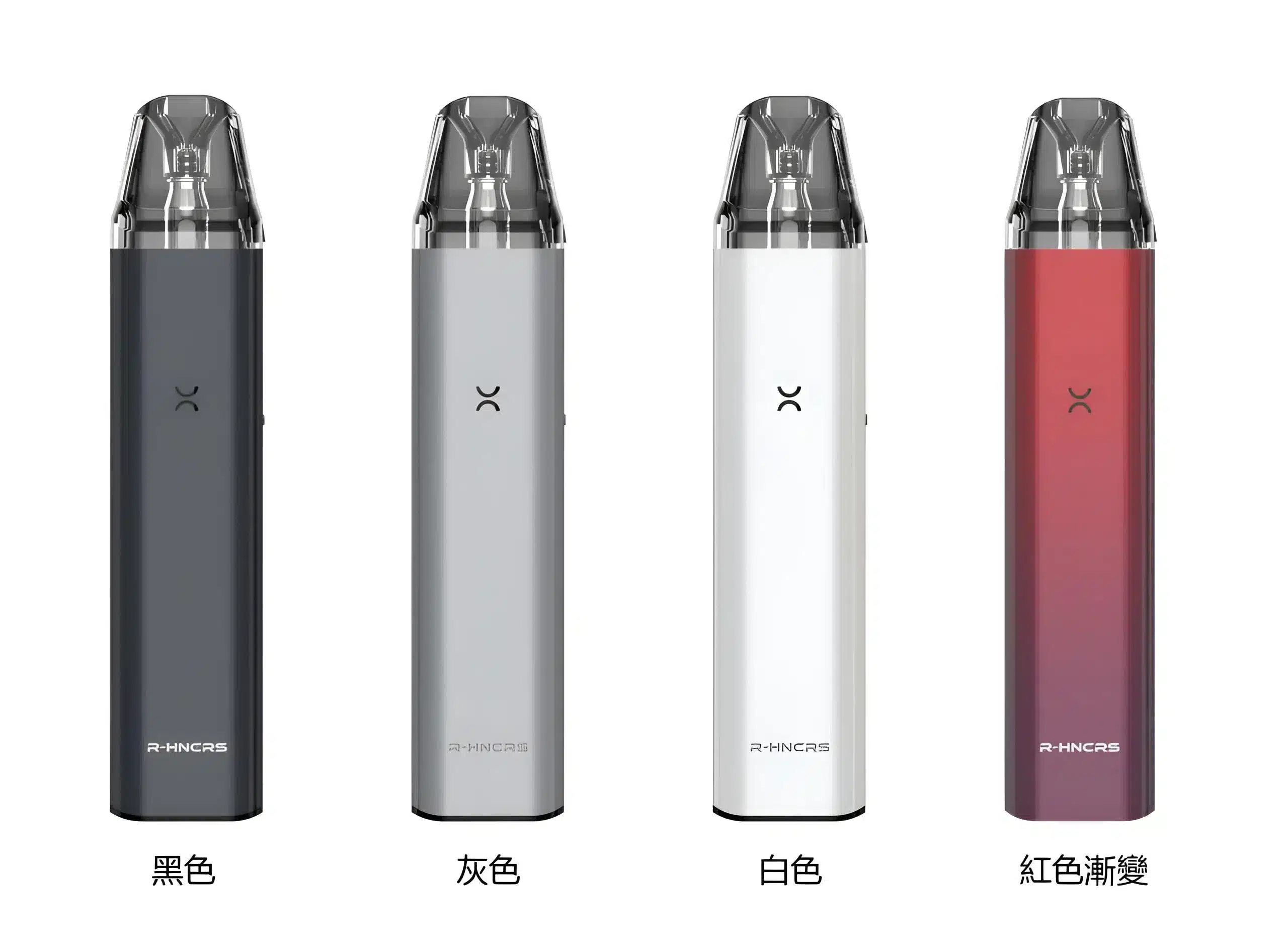 R-HNCRS 犀牛電子煙主機|小蠻牛通用・便捷 711 到付:圖片 2