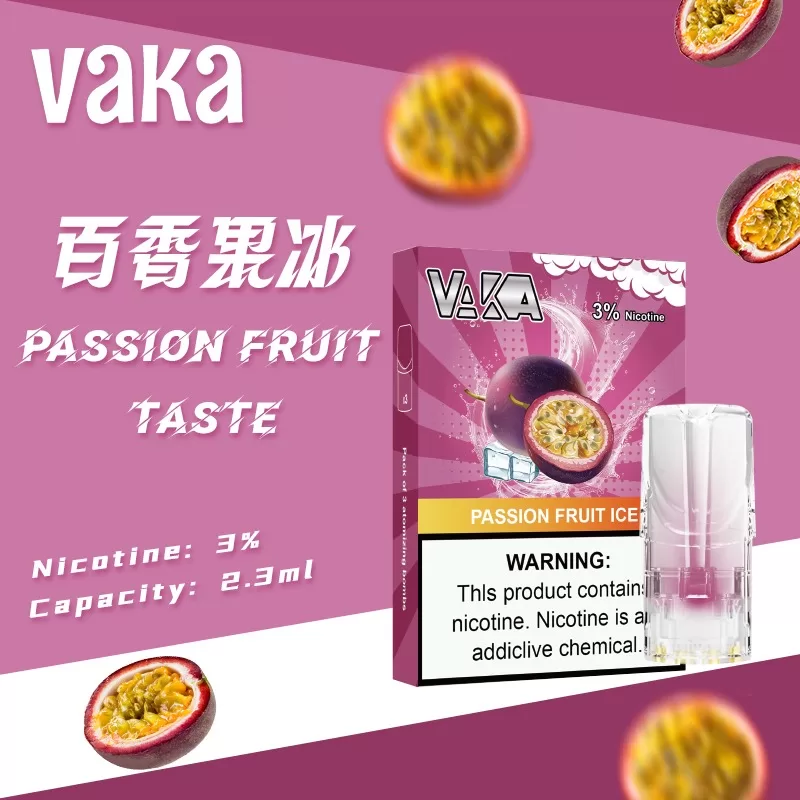 台灣現貨 VAKA 一代七彩發光煙彈 兼容 SP2S・RELX 悅刻一代主機:圖片 2