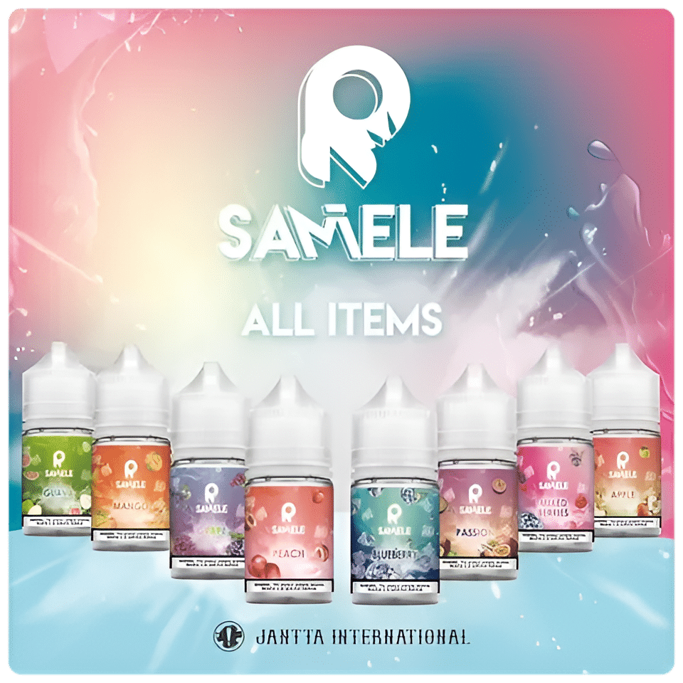 SAMELE 冰釀小煙油
