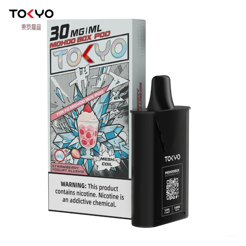 東京魔盒草莓冰沙煙彈|極冰清涼草莓電子煙推薦:圖片 2